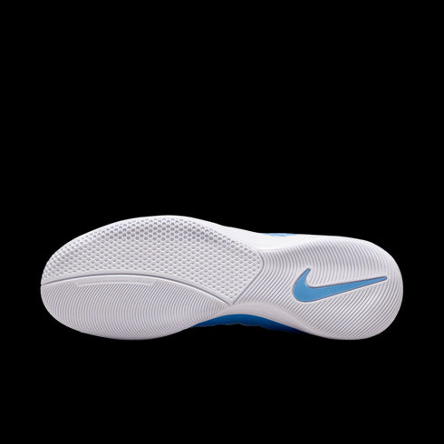 Nike Lunar Gato II Indoor Shoes 580456-400