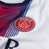 Nike Paris Saint-Germain 26/27 Away Jersey