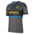 Nike Inter Milan 26/27 Third Jersey