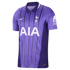 Nike Tottenham 26/27 Third Jersey
