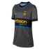Nike Inter Milan 26/27 Youth Third Jersey