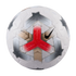 A white Nike soccer ball with red, gold, and grey geometric patterns, a black swoosh, and textured panels.