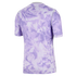 Nike South Korea 2026 Away Jersey