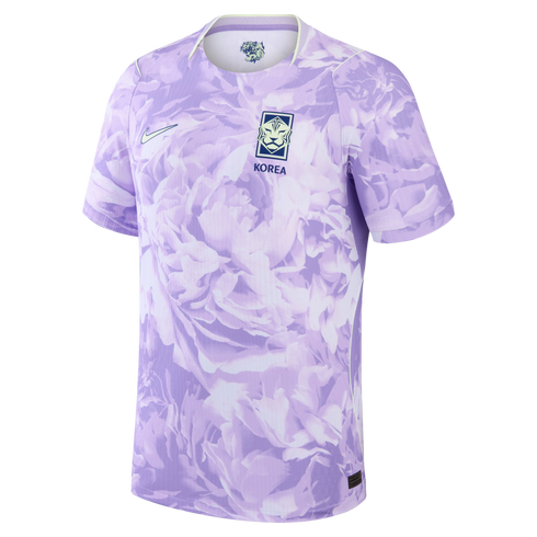 Light purple Nike South Korea soccer jersey with an all-over tonal floral pattern, featuring the national team crest and a white Nike swoosh on the chest.
