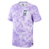 Light purple Nike South Korea soccer jersey with an all-over tonal floral pattern, featuring the national team crest and a white Nike swoosh on the chest.