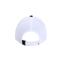 Back view of a white Nike baseball cap with perforated side panels, a black top button, and an adjustable strap featuring a small black swoosh logo.