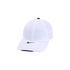 A white Nike performance baseball cap featuring laser-cut ventilation holes, a black swoosh logo on the front, and a black top button.