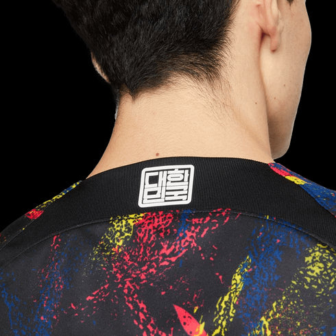 Nike South Korea 2022 Away Jersey DX9288-010