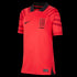 Nike South Korea 2022 Youth Home Jersey DX9299-679