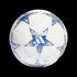Adidas UEFA Champions League 23/24 Club Ball IA0945