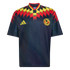 Adidas Club America Stadium Fan Jersey