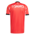 Adidas Benfica 25/26 Home Jersey JD1403