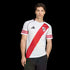Adidas River Plate 25/26 Home Jersey JI7073
