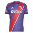Adidas River Plate 25/26 Third Jersey