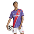 Adidas River Plate 25/26 Third Jersey