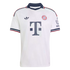 Adidas Bayern Munich 26/27 Authentic Away Jersey