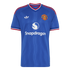 Adidas Manchester United 26/27 Away Jersey