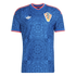 Adidas Croatia 2026 Authentic Away Jersey