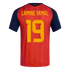 Adidas Spain 2026 2-Star Champions Lamine Yamal Home Jersey