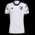 Adidas Japan 2022 Away Jersey