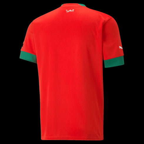Puma Men's Morocco 2022 World Cup Home Jersey - Red
