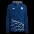 Adidas Bayern Munich Windbreaker Jacket HT8828