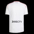 Adidas River Plate 24/25 Home Jersey IX5098