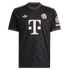 Adidas Bayern Munich 25/26 Third Jersey KE6801