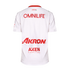 Back of a white soccer jersey with red sponsor logos for OMNILIFE, Akron, and AXEN CAPITAL. Small text at the neck reads "ESTADIO MUNDIALISTA 2026".