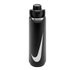 Black Nike water bottle with a large white swoosh logo and a black screw-top lid with a carry handle, set against a black background.