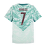 The back of a mint green Portugal national team soccer jersey featuring a maroon name "RONALDO" and number "7". The shirt has a dynamic, wavy teal pattern on the upper half that transitions into a lighter, faded pattern at the bottom along a V-shaped line
