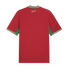 Puma Morocco 2026 Home Jersey