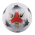 A white Nike soccer ball with a textured surface, featuring a bold red three-pronged graphic at the center, grey and gold design elements, and a black swoosh logo.