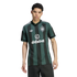 Adidas Celtic 26/27 Away Jersey