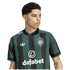 Adidas Celtic 26/27 Away Jersey