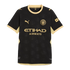 Puma Manchester City 26/27 Authentic Away Jersey