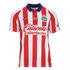 Nike Chivas 26/27 Home Jersey