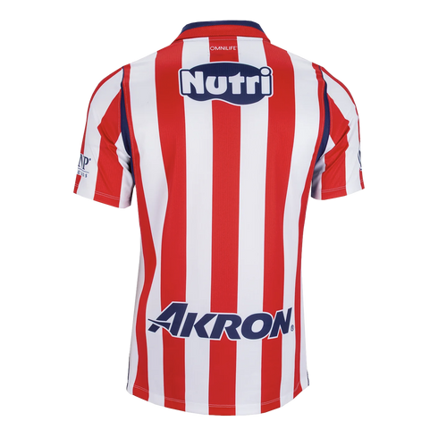 Nike Chivas 26/27 Home Jersey