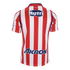 Nike Chivas 26/27 Home Jersey