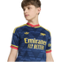 Adidas Arsenal 26/27 Youth Away Jersey