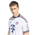 Adidas Bayern Munich 26/27 Away Jersey