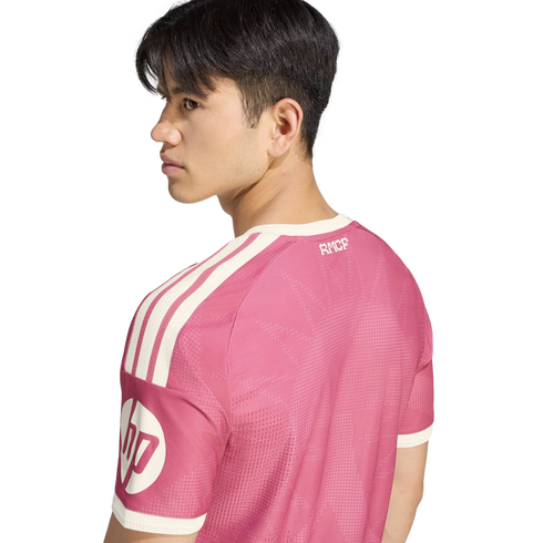 Adidas Real Madrid 26/27 Authentic Third Jersey