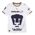 Puma Pumas UNAM 26/27 Youth Away Jersey