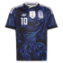 A black Argentina soccer jersey with a blue floral swirl pattern. It features the FIFA World Champions 2022 patch, the AFA crest with three stars, the number 10, and white Adidas stripes.