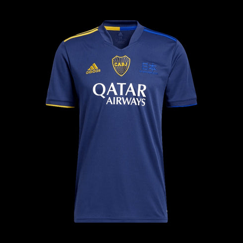 Boca Juniors 20/21 Fourth Jersey
