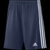 Adidas Squadra 21 Shorts