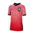 Korea 2020 Youth Home Jersey