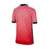 Korea 2020 Youth Home Jersey
