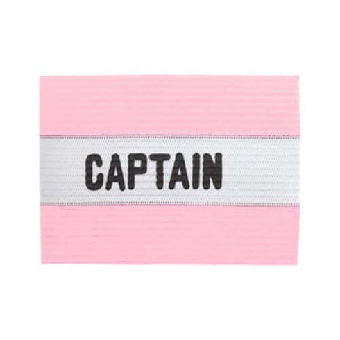 Kwik Goal Captain Youth Arm Band