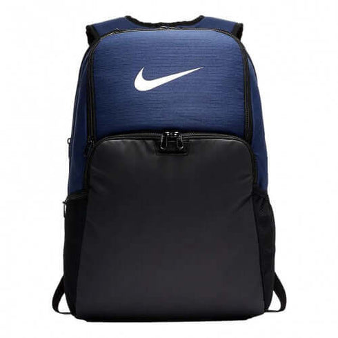 Nike Brasilia Backpack